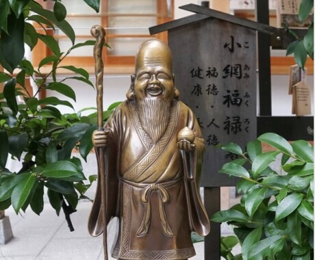モヤモヤしている時話を聞きます ビジネスから不倫、恋愛、なんでもお話しください。 イメージ1
