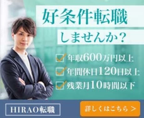 1000円でバナー・ヘッダーを作成致します バナーやヘッダーにあまりお金をかけたくない方へ イメージ2