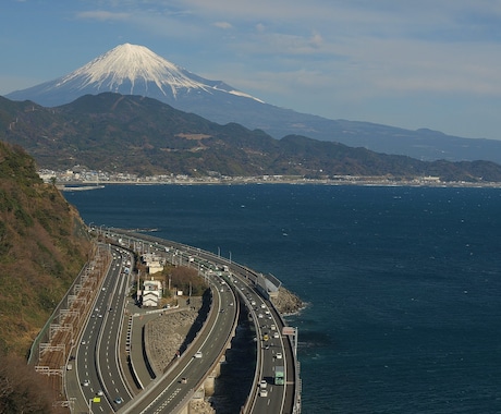 合言葉限定割引！旅行プランニング相談に乗ります 合言葉ご存じの方限定で、旅行プランニングのご相談承ります！ イメージ1