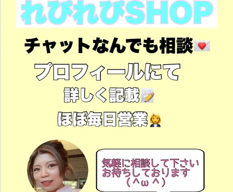 全ての悩み、ストレスを安心して話せる場所にします 私が経験してきたことを元に丁寧に傾聴致します イメージ1