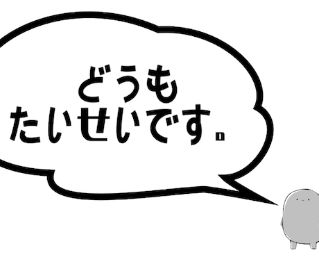 動画編集などをいたします youtubeやOP EDをやってます イメージ1