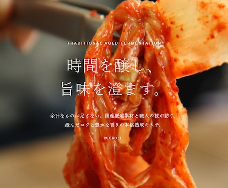 丸投げ歓迎！おしゃれで高品質なHP制作します 【初めてのWeb制作】価格を抑えて高品質のHPを制作します！ イメージ2