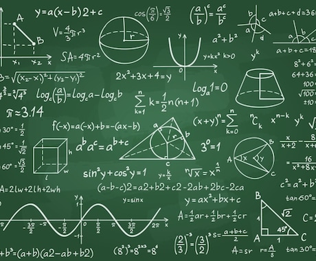分かりやすく数学の勉強をサポートいたします 【数学わからない人向け】基礎から丁寧にマンツーマン解説 イメージ1