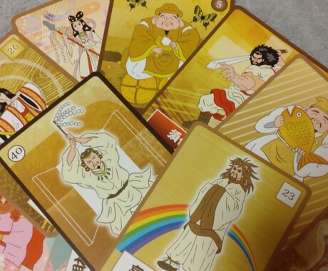 あなたの神様鑑定します 自分の主神の神様を知って楽しい人生を送りましょう‼️ イメージ1