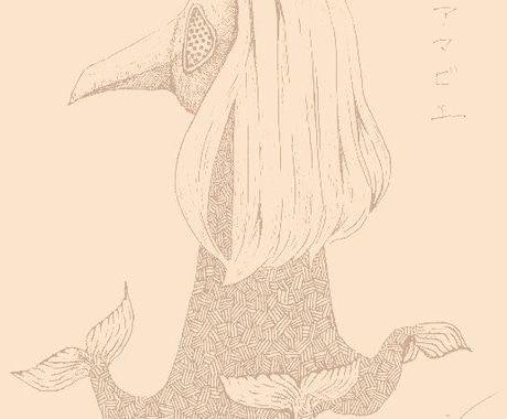 アナログイラスト。不思議な世界を描きます ペン画職人が、あなたの心の隙間を埋めます イメージ2