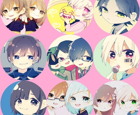 アイコン用デフォルメイラスト描きます 自分だけのアイコンが欲しい方、推しとのアイコンが欲しい方 イメージ2