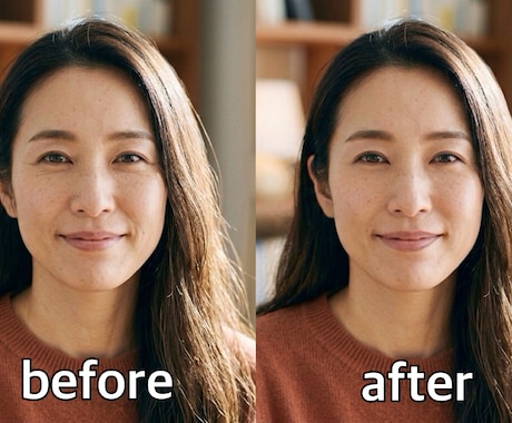 あなたの｢美しさ｣を引き出す写真レタッチをします 美化しすぎないナチュラルな写真レタッチ イメージ2