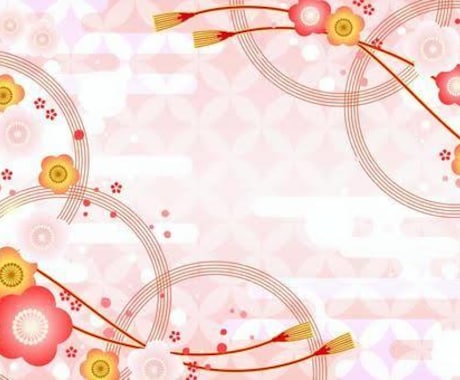 各8,500円アチューメント^_−☆します お１つ〜必要なものならばいくつでも選んでくださいね♡ イメージ2