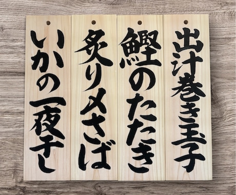 現役筆耕士が神社仏閣の御朱印を代筆します ｜書置きの御朱印を委託して、他のお仕事に注力しませんか イメージ2