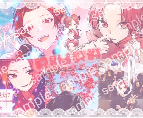 あなたの推しの画像編集格安で作ります 格安で作ります！アニメなどから歌い手まで！ イメージ1