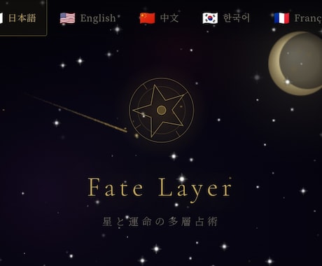 あなたのアイデアをAIアプリにします 無料APIで動作サーバー不要あなたのアイデアをアプリ化します イメージ2