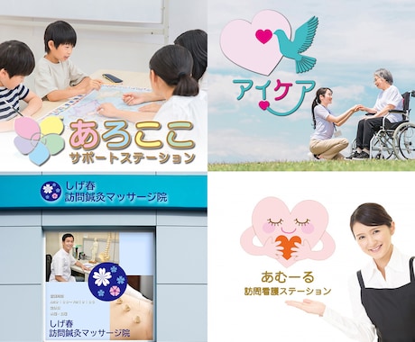 初めてでも安心！デザインをみてから購入出来ます あなたのこだわりにとことんお付き合いいたします！ イメージ2
