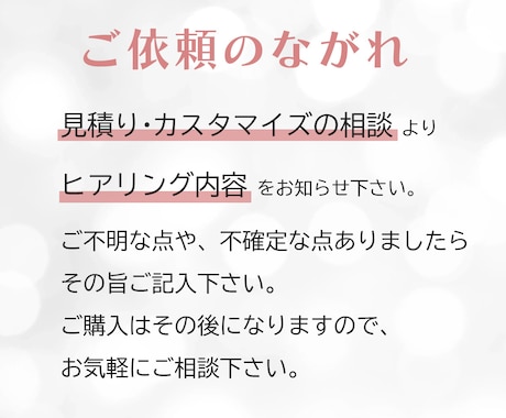 1枚1,500円!実績公開にて作ります 目を惹く!上品/シンプル/サムネイル・画像作成 イメージ2