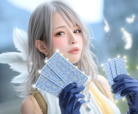 チャネリングで必要なメッセージをお届けします 高次元につながり、今のあなたに合う言葉をお伝えします イメージ1