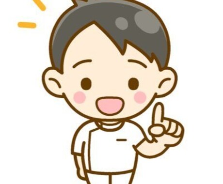 看護学生さん、看護師さんのご相談に乗ります 看護師歴10年のナースマンがあなたのお悩み相談に乗ります。 イメージ1