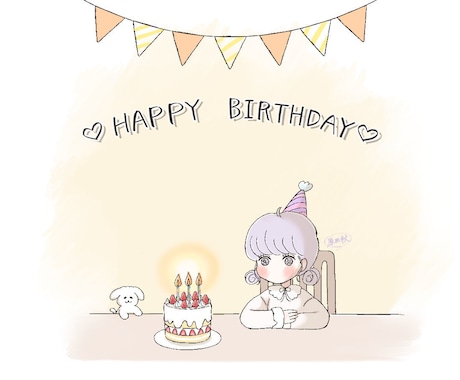 ゆるかわいい絵柄のイラスト描きます イメージ1