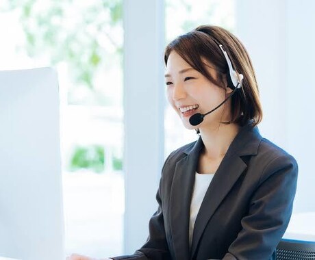 テレアポします ss2025ryo様専用。1件260円にてテレアポします。 イメージ1