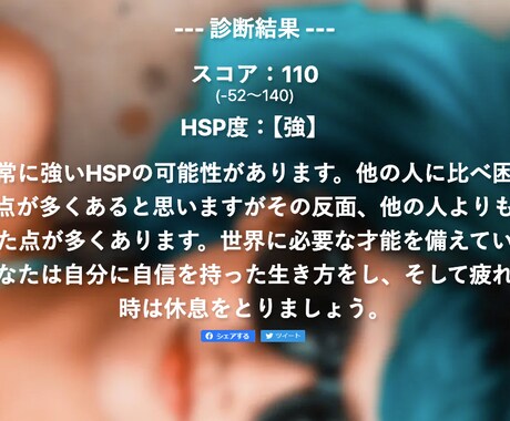繊細☘️HSPさんのこころの声を優しくお聴きします モヤモヤも不安も雑談も大丈夫♡ゆっくりペースで話しましょう イメージ2