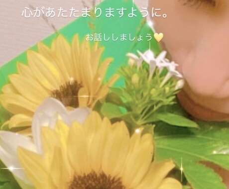 ALL OK♪鍼灸師がカラダ、ココロに向き合います みんなの保健室❤︎現役鍼灸師が丁寧にお聞きします＾＾ イメージ1