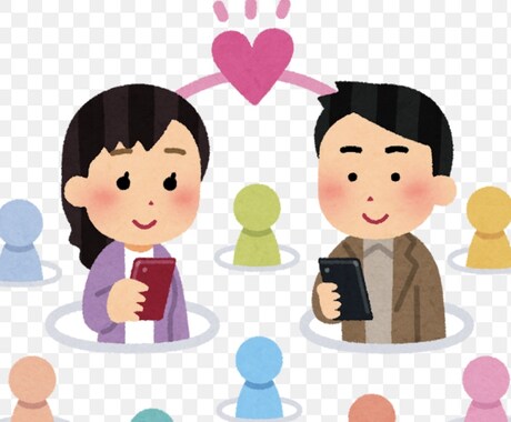 マッチングアプリでのプロフィール作成のコツ伝えます なぜマッチ数が増えないか徹底解説！魅力を最大限伝えましょう！ イメージ1