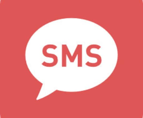 20代後半～30代前半の恋の悩み聞きます 知り合いには相談できない内容でも聞きますよ イメージ1