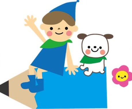 心をグッと掴むネーミング(キャッチコピーも可)させていただきます！《5提案！翌日納品！》 イメージ1