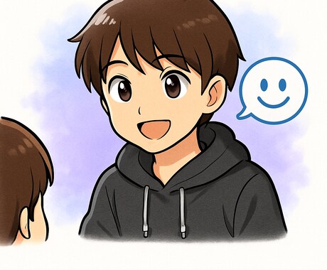 家族・介護・仕事の“しんどい”を優しく聴きます しんどい気持ち、友達みたいに話してみませんか？ イメージ1
