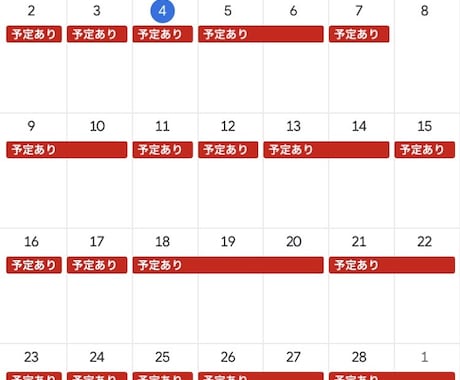飲食店の内観・外観撮影いたします 元パティシエの物件カメラマンによる対面撮影です イメージ2