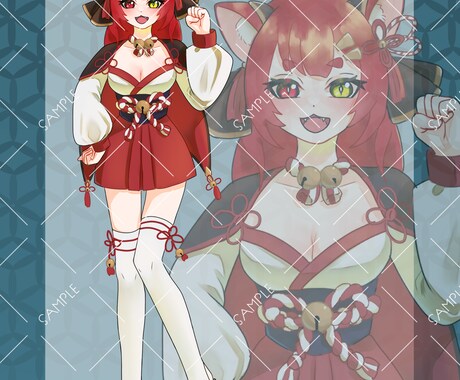 妖怪キャラの立ち絵販売します 可愛い妖怪のキャラクター立ち絵 イメージ1