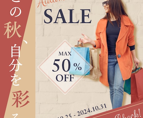 5名様限定価格！バナー画像制作いたします 惹きこむデザインでクリック率UP！ イメージ2