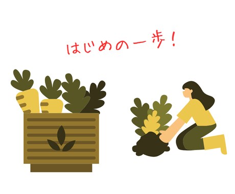 田舎暮らしをしたい、有機農業の相談できます 移住に興味がある、有機農業に興味があるけどうしたらいい？ イメージ1