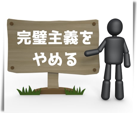 楽で豊かな経営者の土台作り（入門編）をお届けします 頑張り続けて休めない経営者・個人事業主の方にお勧めです！ イメージ1