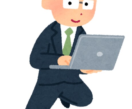 ノートパソコンご購入のご相談に乗ります 初めてでも安心!!分からないことは何でも聞いてください イメージ1