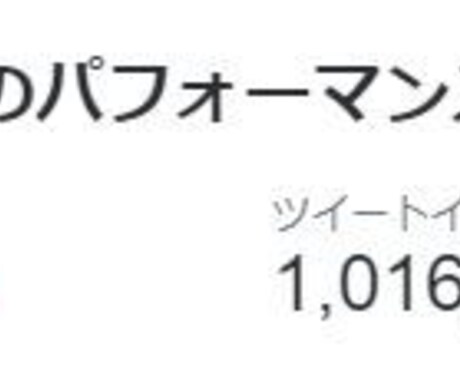 ２つのツイートを20RTになるまで拡散します そこまで拡散が必要ないけどまとめてお願いしたい方ぜひ！ イメージ2