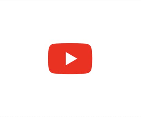 YouTubeコンサルします 2ヶ月で2チャンネル収益化実現 イメージ1