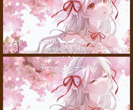 アナログタッチで透明感の溢れる絵を描きます 水彩風の質感を活かした、見応えのある一枚に仕上げます。 イメージ2