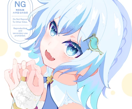個性的なかわいいイラスト描きます 気軽に依頼できるお値段価格です！ イメージ2