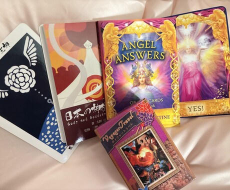 3種のカードで素直な心・未来を忖度なしで占います 一度で満足するような占い結果をお伝えします。 イメージ1