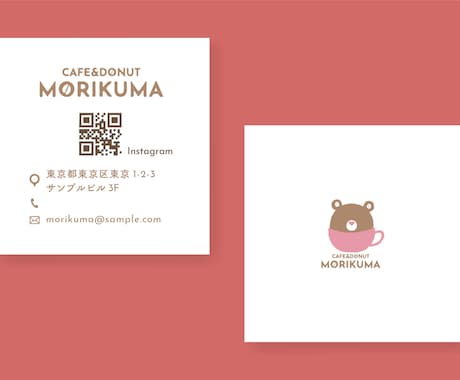 ショップデザインをプロデュースします パッケージ販売・丸ごとデザインします イメージ2