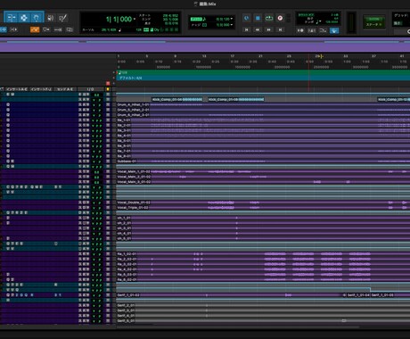 あなたの理想を叶えます あなたの楽曲をプロレベルに！！ イメージ2