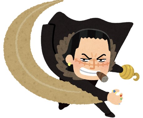 あなたの『聞いてほしい！』お話お伺いします 嫌な事は誰かに話してスッキリしましょう♪ イメージ1