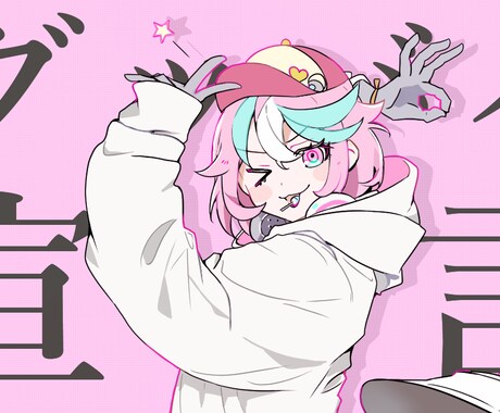 歌ってみたMV用イラストを2,000円～制作します 原曲MVのイラストにテイストを似せて制作いたします！ イメージ2