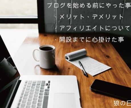 LINE構築リッチメニュー画像制作承ります 低コストで抑えたリッチメニュー作成 イメージ1