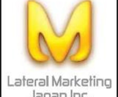 コンサルタント起業を目指す方必見！あなただけのオンリーワンコンテンツを一緒に考えます イメージ2