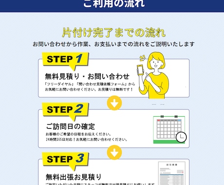 WordpressでLP含むホームページ制作します ホームページとLPが一緒に手に入る! イメージ2