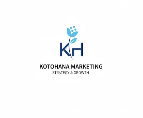 売れるマーケティング戦略をご提案します 現役のプロマーケターと壁打ちしませんか？ イメージ1