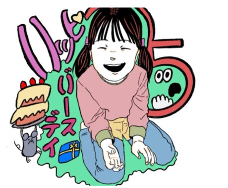 モニター募集中！用途に応じたイラスト描きます アイコンやヘッダー、待ち受けお任せください！ イメージ1