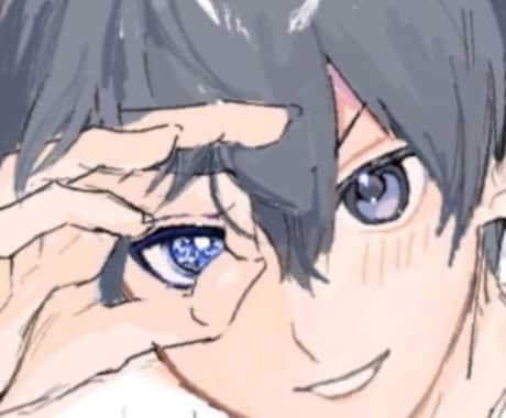 一律1000円で簡易アイコンイラストの制作承ります 表情豊かで可愛い自分だけのアイコンが欲しい方向け！ イメージ2