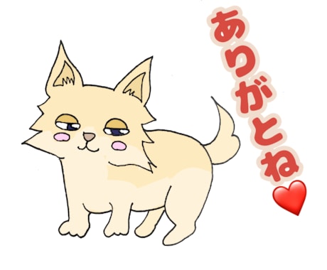 ハッピーなイラスト描きます キャッチすべき情報をイラスト化するのが得意です！ イメージ2