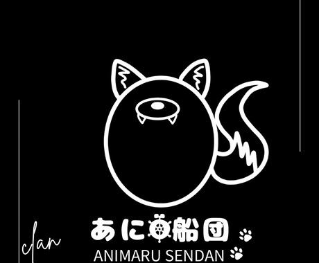 あなたが考えること一緒に考えます ひとりで考えるよりいいアイデアが! イメージ1